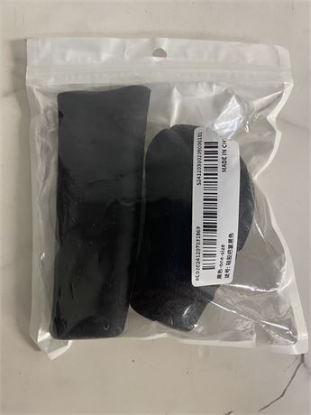 Black Leather Armrest Covers