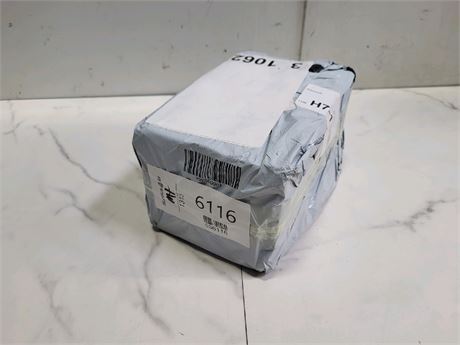 Mystery Undelivered Package � Temu or TikTok Shop Surprise Box
