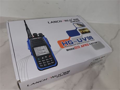 Lanchonlh HG-UV98 Walkie-Talkie Set